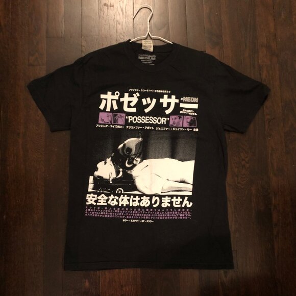 Rucking Fotten T-Shirt Men's Medium - Picture 4 of 5